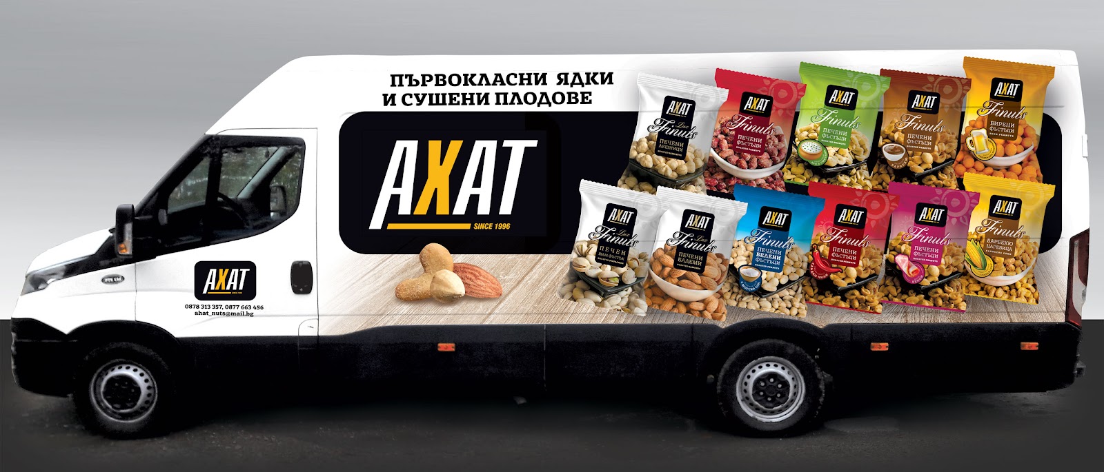 AHAT vehicle branding — Iveco, left side