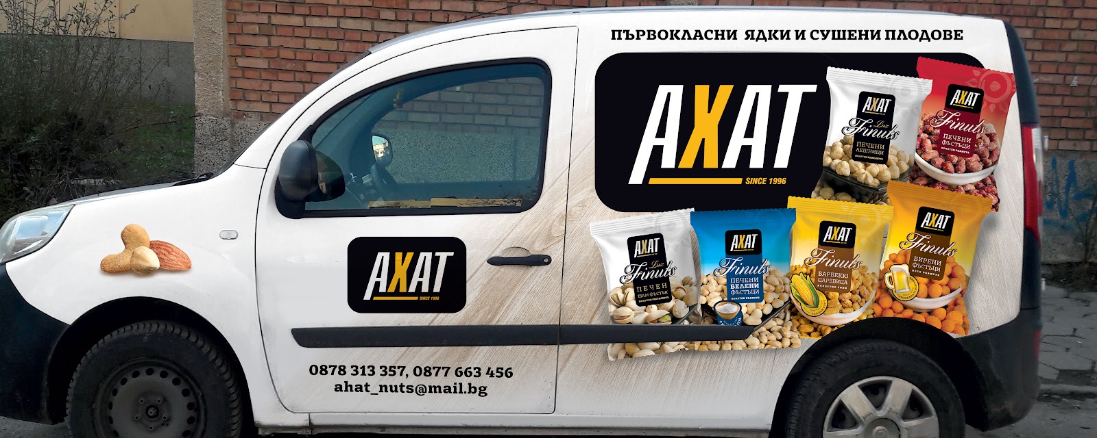 AHAT vehicle branding — Renault, left side