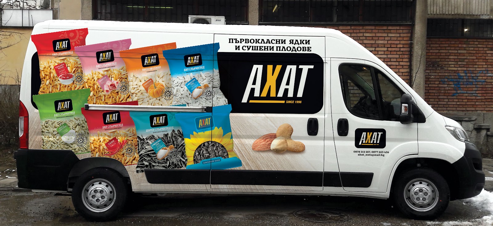 AHAT vehicle branding — Citroën, right side